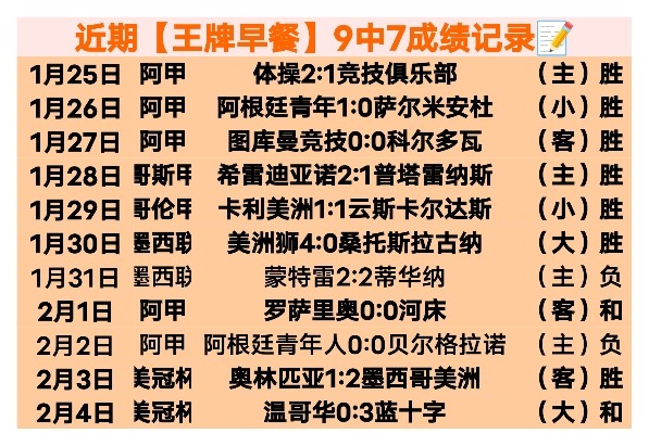 大乐透千万,大奖,注收入囊中,中欧体育官网,中欧体育官网,中欧体育官网在线娱乐平台