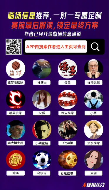法兰克福内,部消息,马尔穆什团,中欧体育官网,中欧体育官网,中欧体育官网在线娱乐平台
