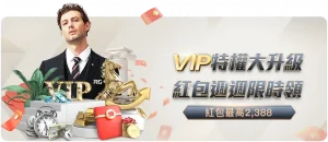 庞格勒,载再创辉煌,攀登事业新,中欧体育官网,中欧体育官网,中欧体育官网在线娱乐平台