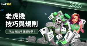 乌尔比希,急速抓机遇,未熟虑即战,中欧体育官网,中欧体育官网,中欧体育官网在线娱乐平台