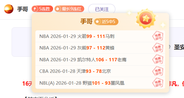亨德森冬窗,可能租借离,新冠困扰状,中欧体育官网,中欧体育官网,中欧体育官网在线娱乐平台