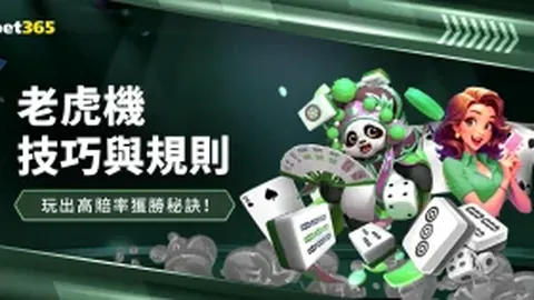 乌尔比希：急速抓机遇，未熟虑即战赛场