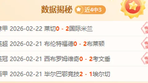 中医药传承创新成果丰硕，千余省级科研平台鼎力支持