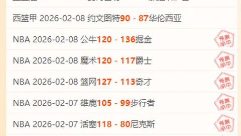 江西省委书记携手小学生共度乡村校园足球时光